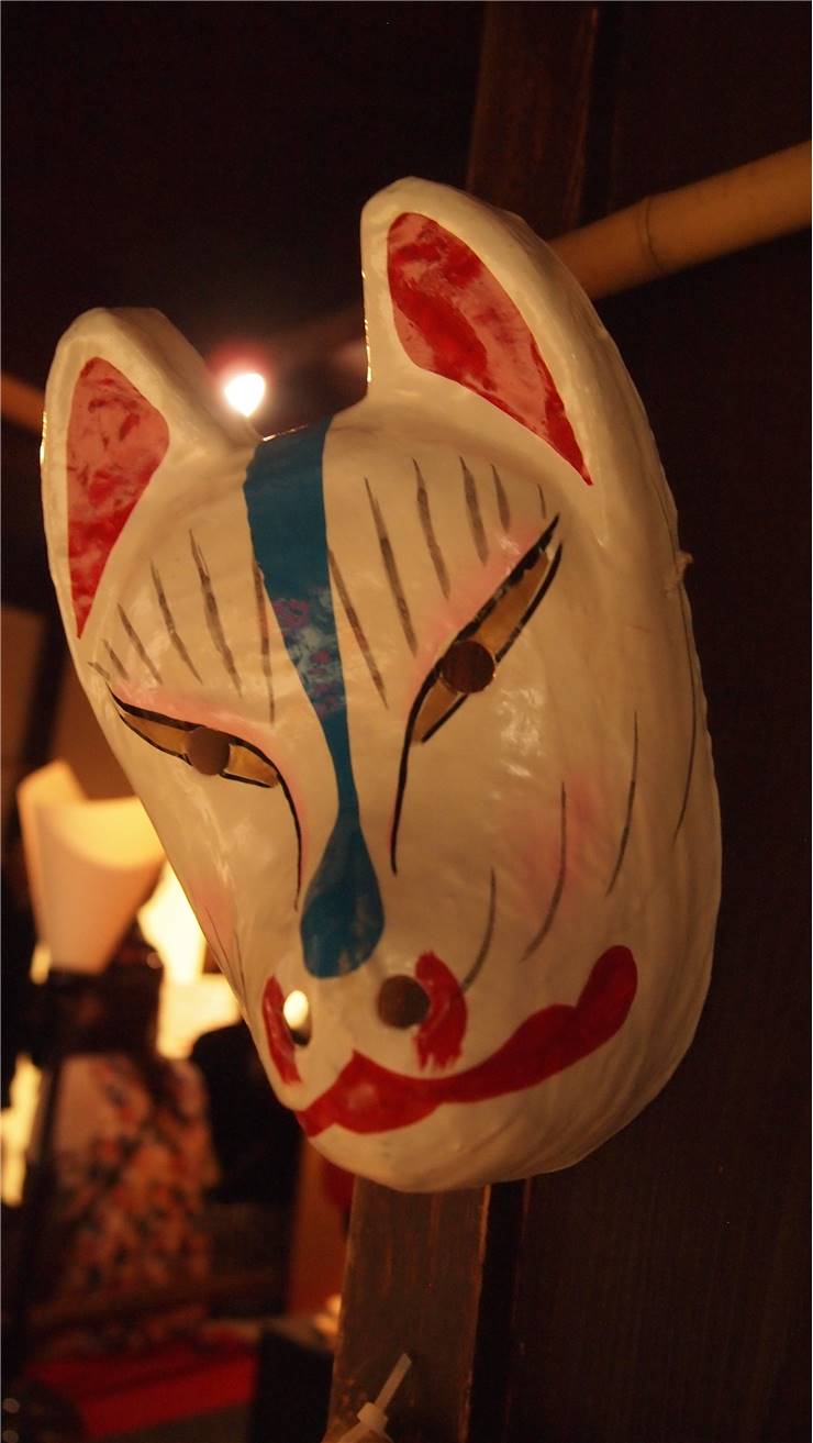 Kitsune - Mythology and Meaning of Japanese Kitsune Mask