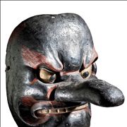 Scary Japanese Mask